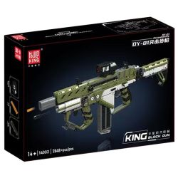 MouldKing 14032 Mould King 14032 SÚNG TRƯỜNG TẤN CÔNG DY-01 bộ đồ chơi xếp lắp ráp ghép mô hình Military Army DY-01 ASSAULT RIFLE Quân Sự Bộ Đội 2848 khối