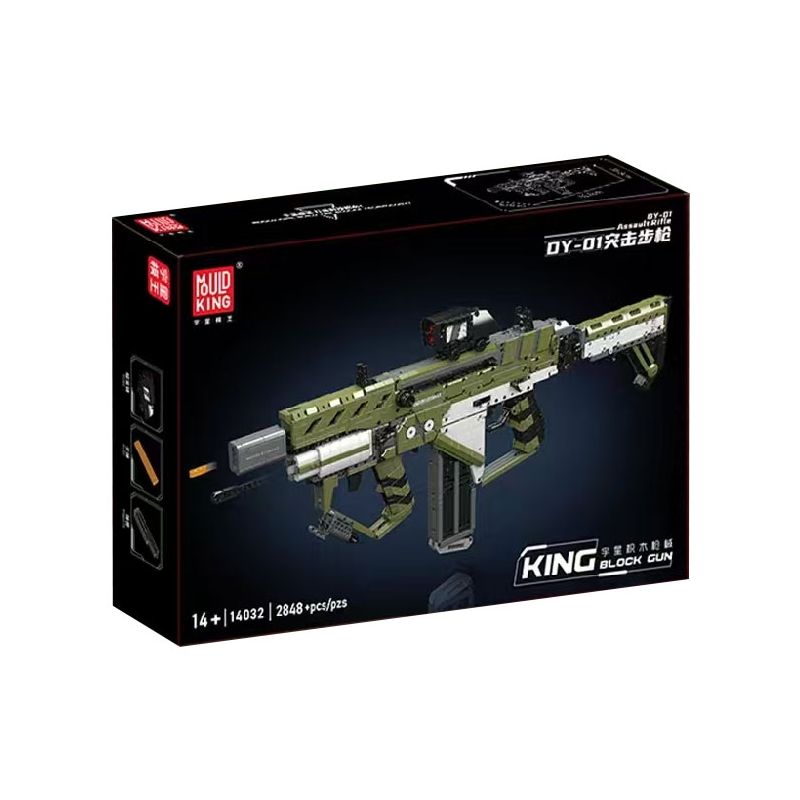 MouldKing 14032 Mould King 14032 SÚNG TRƯỜNG TẤN CÔNG DY-01 bộ đồ chơi xếp lắp ráp ghép mô hình Military Army DY-01 ASSAULT RIFLE Quân Sự Bộ Đội 2848 khối