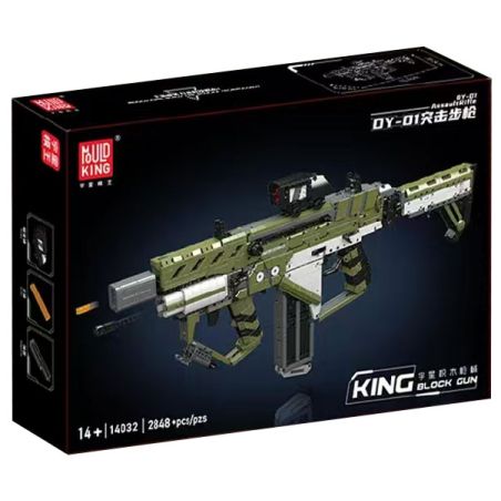 MouldKing 14032 Mould King 14032 SÚNG TRƯỜNG TẤN CÔNG DY-01 bộ đồ chơi xếp lắp ráp ghép mô hình Military Army DY-01 ASSAULT RIFLE Quân Sự Bộ Đội 2848 khối