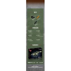 MouldKing 14032 Mould King 14032 SÚNG TRƯỜNG TẤN CÔNG DY-01 bộ đồ chơi xếp lắp ráp ghép mô hình Military Army DY-01 ASSAULT RIFLE Quân Sự Bộ Đội 2848 khối