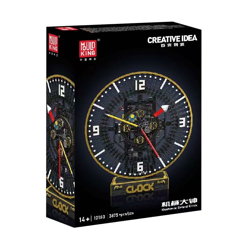 MouldKing 10160 Mould King 10160 ĐỒNG HỒ CƠ HỌC bộ đồ chơi xếp lắp ráp ghép mô hình Technic MECHANIC GRAND CLOCK Kỹ Thuật Công Nghệ Cao Mô Hình Phương Tiện 3675 khối
