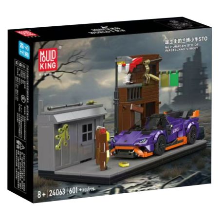 MouldKing 24063 Mould King 24063 MINI WORLD RAMBO MAVERICKS STO TRÊN ĐƯỜNG PHỐ WASTELAND bộ đồ chơi xếp lắp ráp ghép mô hình Racers HURACAN STO OF WASTELAND STREET Đua Tốc Độ 601 khối