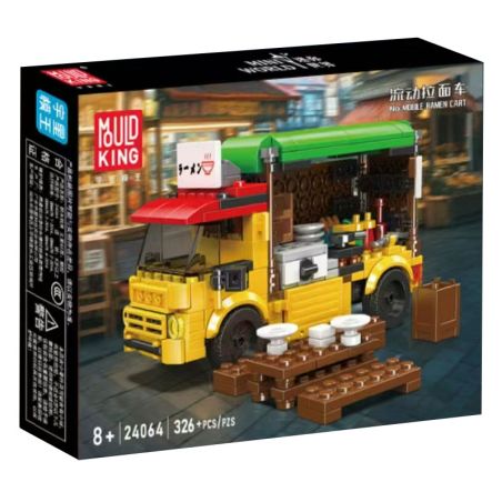 MouldKing 24064 Mould King 24064 MINI WORLD GIỎ HÀNG RAMEN DI ĐỘNG bộ đồ chơi xếp lắp ráp ghép mô hình City MOBILE RAMEN CART Thành Phố 326 khối