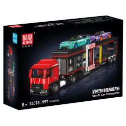 MouldKing 24078 Mould King 24078 THẾ GIỚI NHỎ XE VẬN CHUYỂN THỂ THAO bộ đồ chơi xếp lắp ráp ghép mô hình City SPORTS CAR TRANSPORTER Thành Phố 997 khối