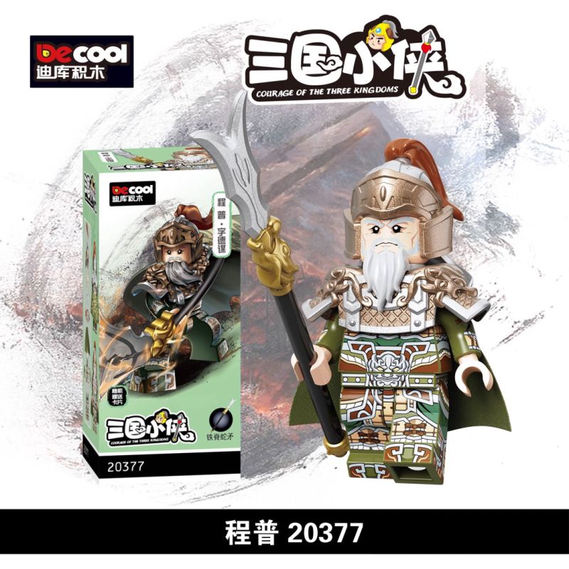 DECOOL BRICKCOOL 20377 THREE KINGDOMS HEROES CHENG PU bộ đồ chơi xếp lắp ráp ghép mô hình Tam Quốc Diễn Nghĩa