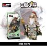 DECOOL BRICKCOOL 20377 THREE KINGDOMS HEROES CHENG PU bộ đồ chơi xếp lắp ráp ghép mô hình Tam Quốc Diễn Nghĩa