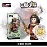 DECOOL BRICKCOOL 20380 CÁC ANH HÙNG BA VƯƠNG QUỐC ZHANG XINGCAI bộ đồ chơi xếp lắp ráp ghép mô hình Three Kingdoms Tam Quốc Diễn Nghĩa
