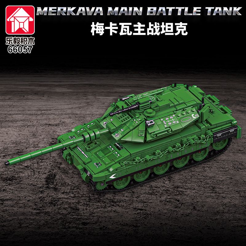 LE YI 66057 MEKAVA MAIN BATTER TANK bộ đồ chơi xếp lắp ráp ghép mô hình Military Army MERKAVA MAIN BATTLE TANK Quân Sự Bộ Đội
