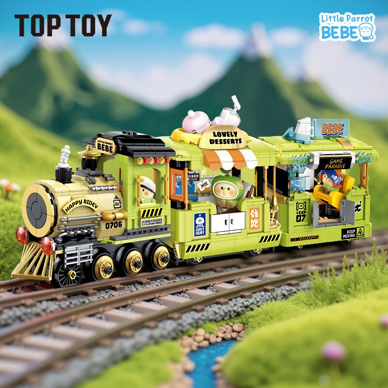 TOP TOY TC1736 1736 LITTLE PARROT BEBE TIME TRAIN PHÒNG ĐIỀU KHIỂN bộ đồ chơi xếp lắp ráp ghép mô hình 400 khối