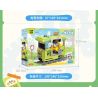 TOP TOY TC1737 1737 LITTLE PARROT BEBE TIME TRAIN COFFEE CART bộ đồ chơi xếp lắp ráp ghép mô hình 400 khối