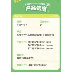 TOP TOY TC1738 1738 LITTLE PARROT BEBE TIME TRAIN E-SPORTS CAR bộ đồ chơi xếp lắp ráp ghép mô hình 400 khối