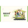 TOP TOY TC1738 1738 LITTLE PARROT BEBE TIME TRAIN E-SPORTS CAR bộ đồ chơi xếp lắp ráp ghép mô hình 400 khối