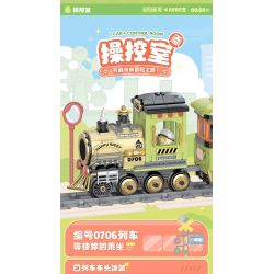TOP TOY TC1738 1738 LITTLE PARROT BEBE TIME TRAIN E-SPORTS CAR bộ đồ chơi xếp lắp ráp ghép mô hình 400 khối