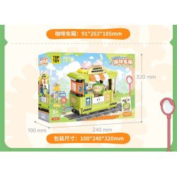 TOP TOY TC1738 1738 LITTLE PARROT BEBE TIME TRAIN E-SPORTS CAR bộ đồ chơi xếp lắp ráp ghép mô hình 400 khối