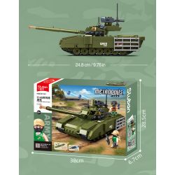 SLUBAN M38-B1253 B1253 1253 M38B1253 38-B1253 FU MENGCHENG T14S ARMATA TANK bộ đồ chơi xếp lắp ráp ghép mô hình Military Army Quân Sự Bộ Đội 319 khối