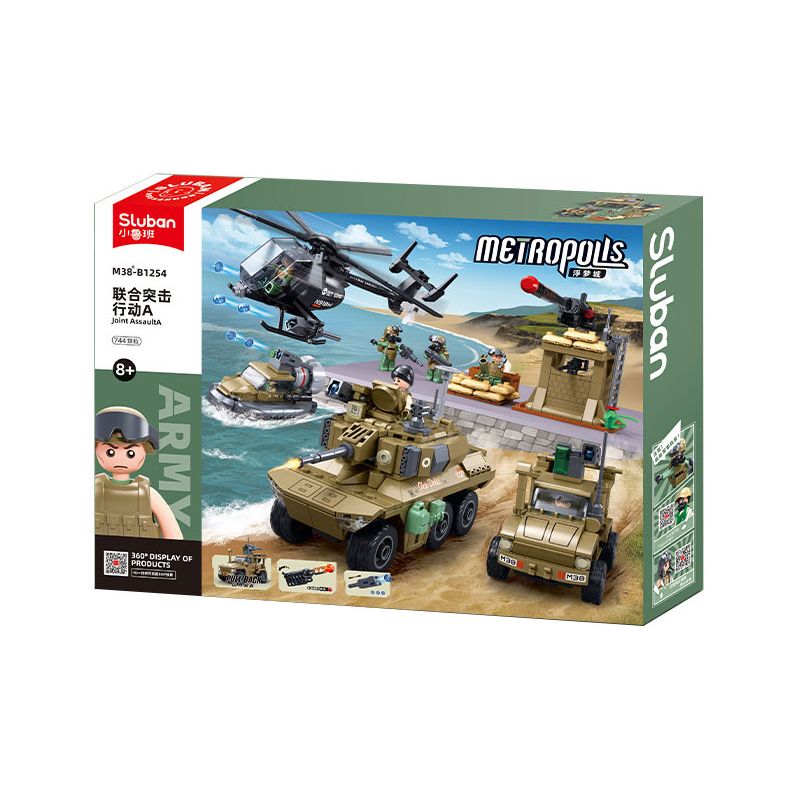SLUBAN M38-B1254 B1254 1254 M38B1254 38-B1254 FU MENGCHENG HOẠT ĐỘNG TẤN CÔNG CHUNG A bộ đồ chơi xếp lắp ráp ghép mô hình Military Army Quân Sự Bộ Đội 744 khối