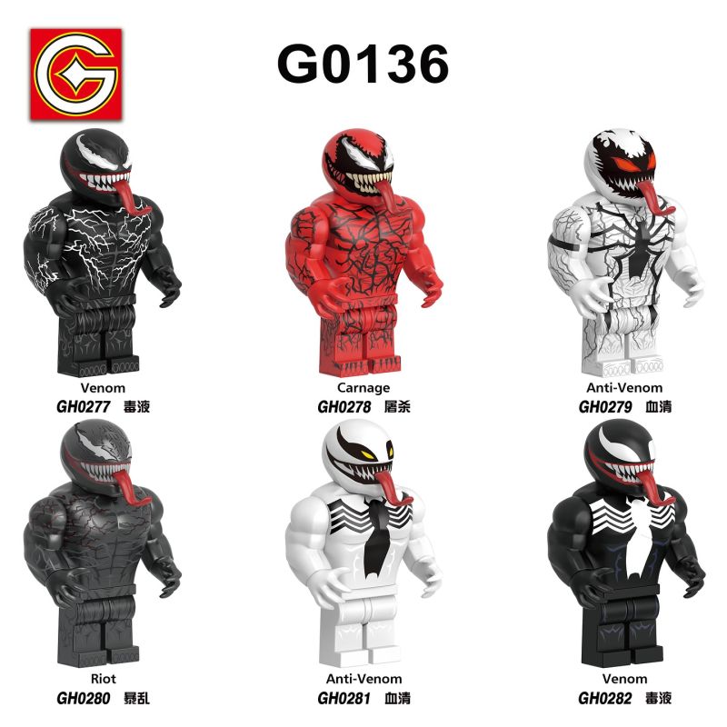 G CARD G0136 0136 GH0277 0277 GH0278 0278 GH0279 0279 GH0280 0280 GH0281 0281 GH0282 0282 MÔ HÌNH VENOM 6 bộ đồ chơi xếp lắp ráp ghép mô hình Super Heroes Siêu Nhân Anh Hùng