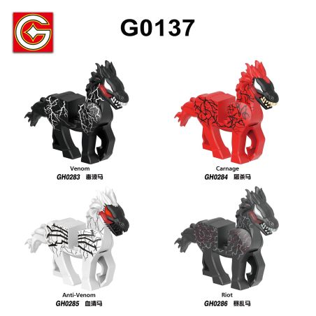 G CARD G0137 0137 GH0283 0283 GH0284 0284 GH0285 0285 GH0286 0286 NGÓI NGỰA VENOM 4 bộ đồ chơi xếp lắp ráp ghép mô hình Super Heroes Siêu Nhân Anh Hùng