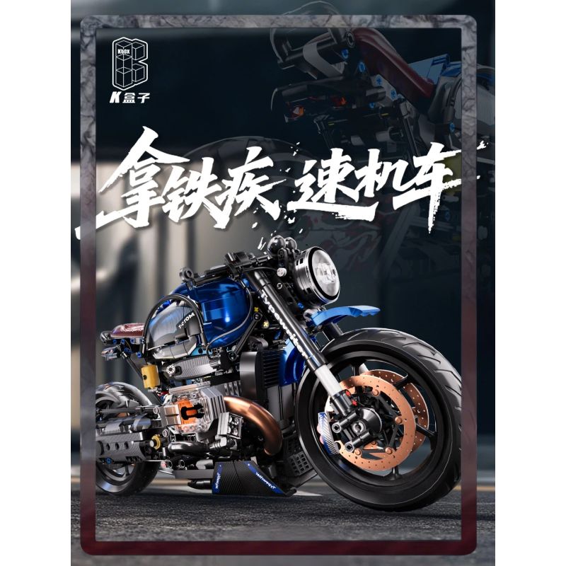 SHARP MODEL JIMULIANG PRODUCT 10546 ĐẦU MÁY TỐC ĐỘ LATTE 1 5 tỷ lệ 1:5 bộ đồ chơi xếp lắp ráp ghép mô hình Technic Kỹ Thuật Công Nghệ Cao Mô Hình Phương Tiện 1591 khối