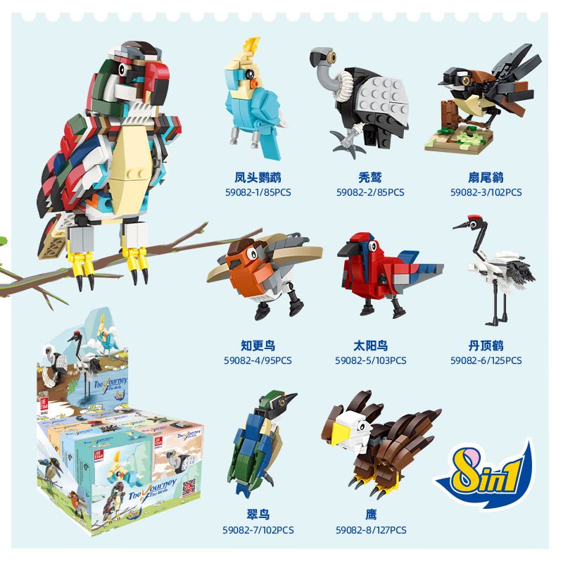 JIESTAR 59082 KẾT HỢP PARROT 8 COCKATOO KỀN FANTAIL FLY ROBIN SUNBIRD SẾU VƯƠNG MIỆN ĐỎ KINGFISHER EAGLE bộ đồ chơi xếp lắp ráp ghép mô hình Creator Sáng Tạo 824 khối