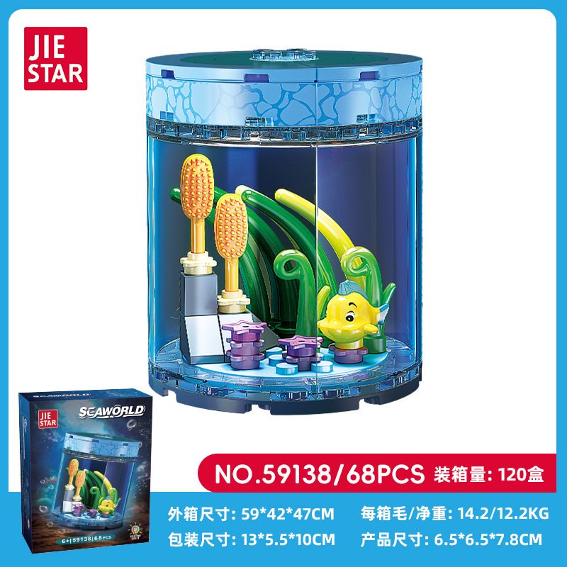 JIESTAR 59138 BỂ CÁ SINH THÁI TRONG CHAI bộ đồ chơi xếp lắp ráp ghép mô hình SEAWORLD 68 khối