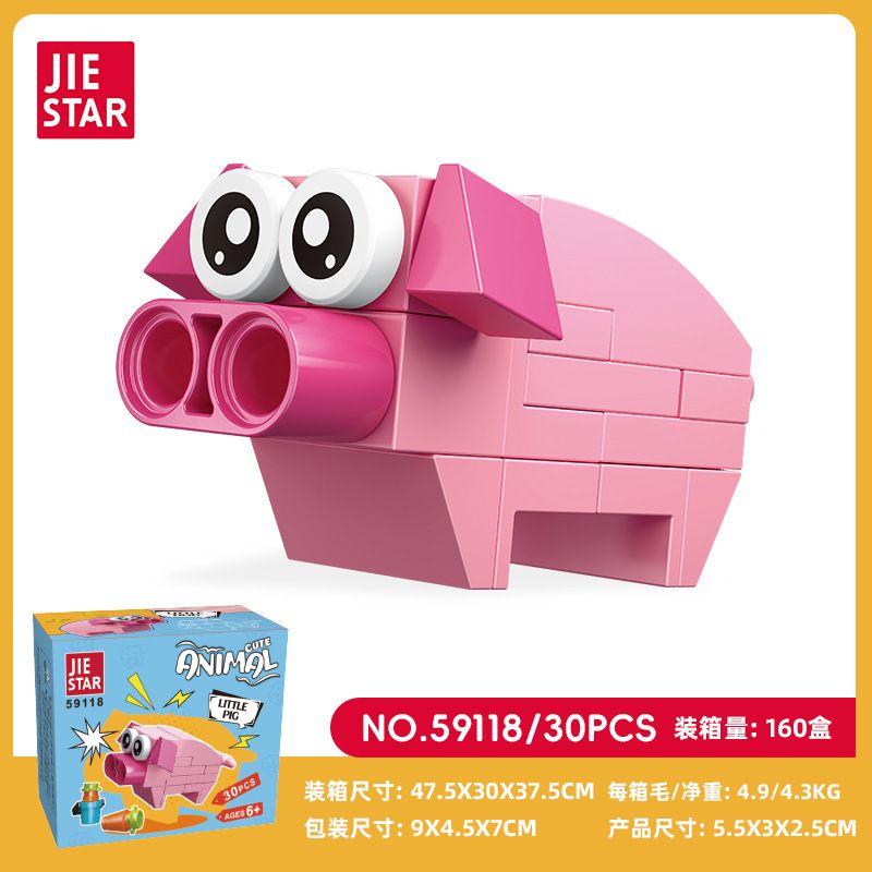JIESTAR 59118 ĐỘNG VẬT NHỎ DỄ THƯƠNG LỢN bộ đồ chơi xếp lắp ráp ghép mô hình Creator Sáng Tạo 30 khối