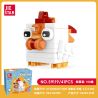 JIESTAR 59119 ĐỘNG VẬT NHỎ DỄ THƯƠNG GÀ bộ đồ chơi xếp lắp ráp ghép mô hình Creator Sáng Tạo 41 khối