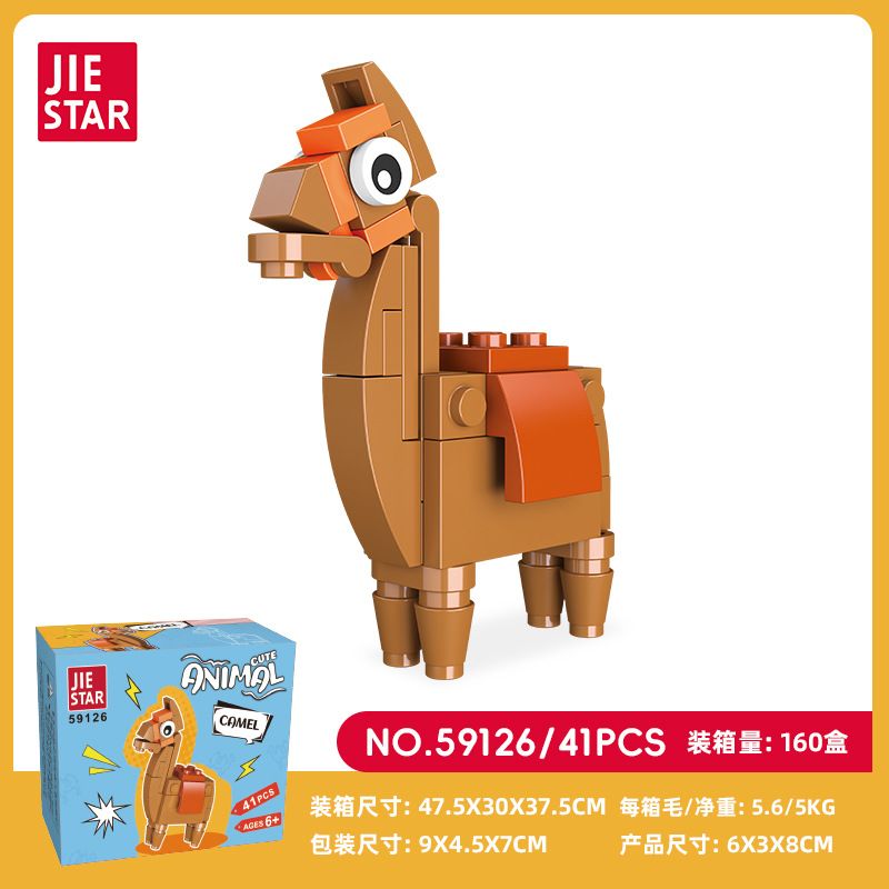JIESTAR 59126 ĐỘNG VẬT NHỎ DỄ THƯƠNG CAMEL bộ đồ chơi xếp lắp ráp ghép mô hình Creator Sáng Tạo 41 khối