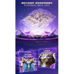 KEEPPLEY 78035 VIÊN ĐẠN THỨ 5 CỦA VUA VINH QUANG MECHA SUPER STAR EDITION LANLING KING - DARK BEAST HUNTER bộ đồ chơi xếp lắp ráp ghép mô hình Movie & Game Phim Và Trò Chơi