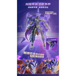 KEEPPLEY 78035 VIÊN ĐẠN THỨ 5 CỦA VUA VINH QUANG MECHA SUPER STAR EDITION LANLING KING - DARK BEAST HUNTER bộ đồ chơi xếp lắp ráp ghép mô hình Movie & Game Phim Và Trò Chơi