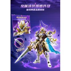 KEEPPLEY 78037 VIÊN ĐẠN THỨ 5 CỦA VUA GLORY MECHA SUPER STAR EDITION ARMOR BẠC-TRẮNG ARIA bộ đồ chơi xếp lắp ráp ghép mô hình Movie & Game Phim Và Trò Chơi
