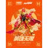 BLOKEES 85047 HEROES UNLIMITED GIỚI HẠN GIÁP SAINT GUAN YU WU VÀ THẦN GIÀU CÓ ĐỂ THU HÚT SỰ PHƯỚC LÀNH bộ đồ chơi xếp lắp ráp ghép mô hình Movie & Game Phim Và Trò Chơi