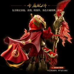 BLOKEES 85047 HEROES UNLIMITED GIỚI HẠN GIÁP SAINT GUAN YU WU VÀ THẦN GIÀU CÓ ĐỂ THU HÚT SỰ PHƯỚC LÀNH bộ đồ chơi xếp lắp ráp ghép mô hình Movie & Game Phim Và Trò Chơi