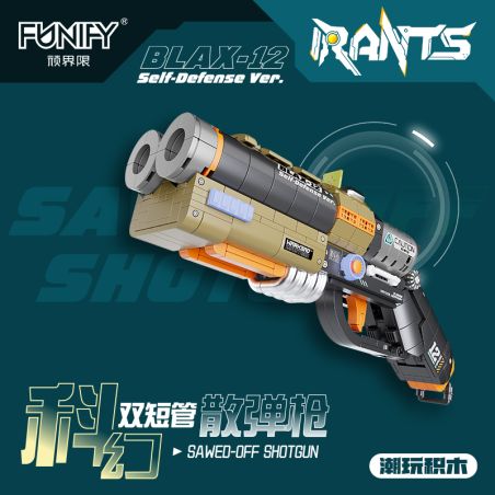 FUNIFY W9031 9031 KHOA HỌC VIỄN TƯỞNG ĐÔI SÚNG NGẮN NÒNG bộ đồ chơi xếp lắp ráp ghép mô hình Military Army SAWED OFF SHOTGUN Quân Sự Bộ Đội