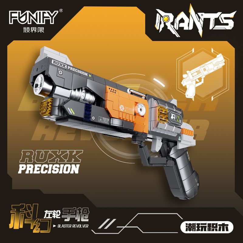 FUNIFY W9032 9032 KHOA HỌC VIỄN TƯỞNG KHẨU SÚNG LỤC bộ đồ chơi xếp lắp ráp ghép mô hình Military Army RUXX PRECISION Quân Sự Bộ Đội