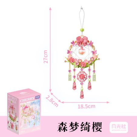 GEKKOSHA 802822 MÙA SAKURA SON DREAM QIYING CATCHING NETWORK bộ đồ chơi xếp lắp ráp ghép mô hình Arts & Crafts