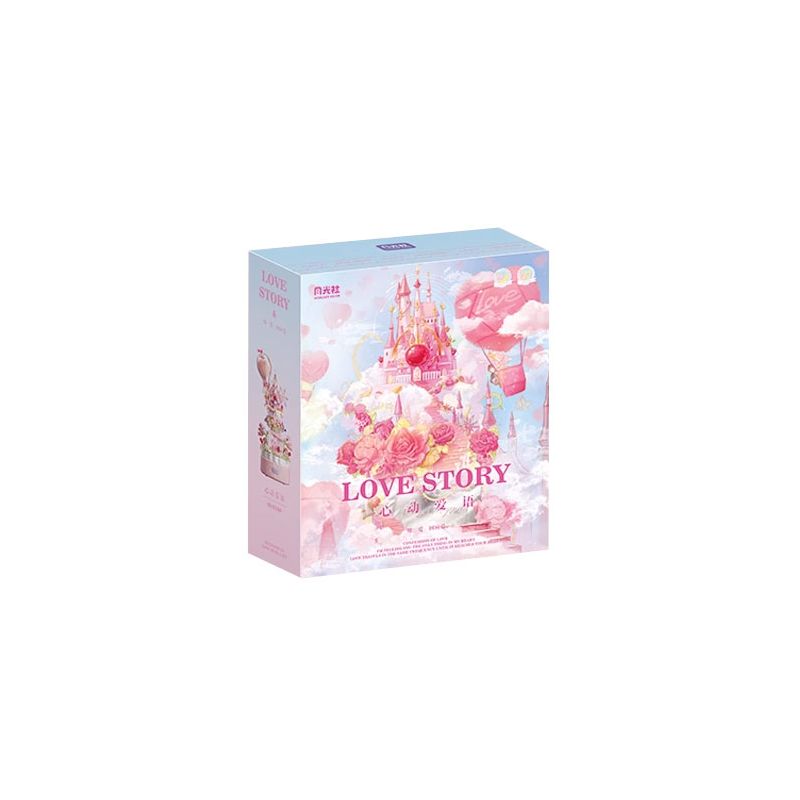 GEKKOSHA 804266 LỜI YÊU THÍCH BALLOON TÁM HỘP ÂM NHẠC bộ đồ chơi xếp lắp ráp ghép mô hình Arts & Crafts