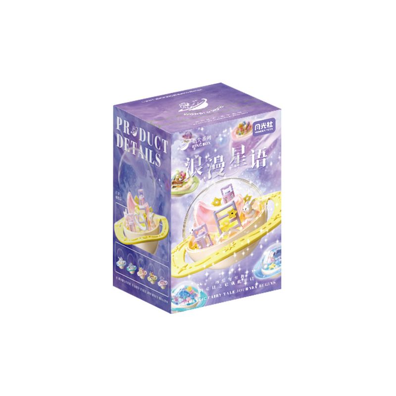 GEKKOSHA 802087 NGÔI SAO LÃNG MẠN RAIN STAR FINGINGERTIP RING HỘP 6 KIỂU bộ đồ chơi xếp lắp ráp ghép mô hình STARLIGHT WHISPERS