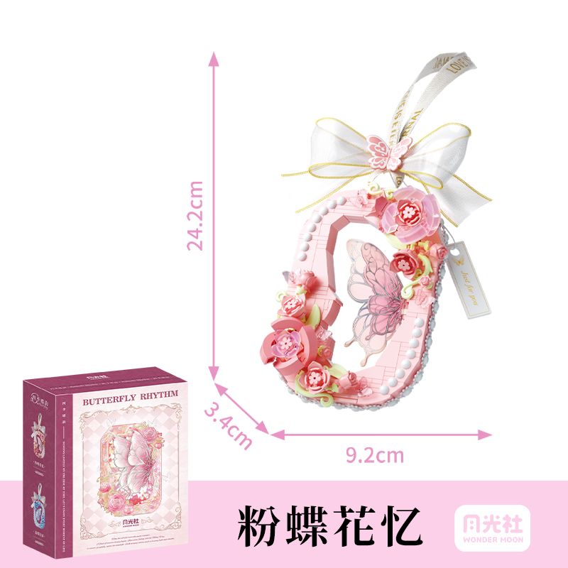 GEKKOSHA 802083 THE FOUR SEASONS BUTTERFLY RHYME MEMORIES OF FLOWERS bộ đồ chơi xếp lắp ráp ghép mô hình Arts & Crafts