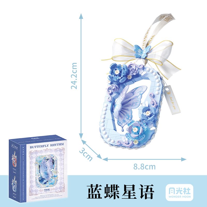 GEKKOSHA 802084 THE FOUR SEASONS BUTTERFLY RHYME BLUE STAR WORD bộ đồ chơi xếp lắp ráp ghép mô hình Arts & Crafts