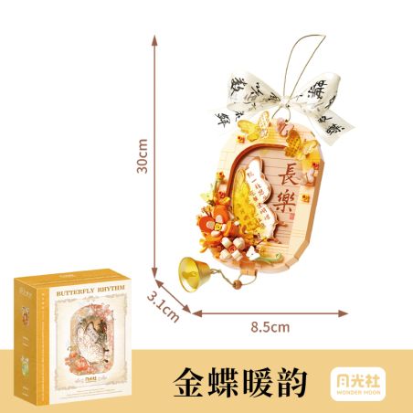 GEKKOSHA 802085 THE FOUR SEASONS BUTTERFLY RHYME WARM CỦA GOLDEN bộ đồ chơi xếp lắp ráp ghép mô hình Arts & Crafts