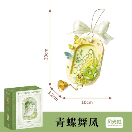 GEKKOSHA 802086 THE FOUR SEASONS BUTTERFLY RHYME GREEN DANCES IN WIND bộ đồ chơi xếp lắp ráp ghép mô hình Arts & Crafts