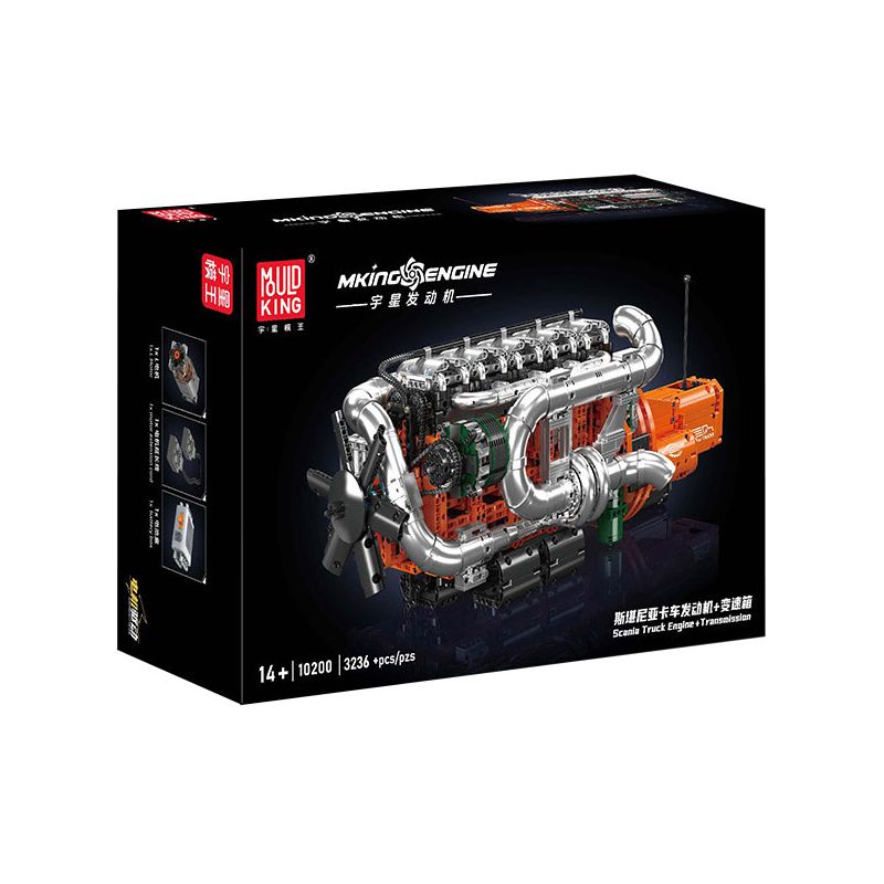 MouldKing 10200 Mould King 10200 TRUYỀN TẢI ĐỘNG CƠ XE SCANIA bộ đồ chơi xếp lắp ráp ghép mô hình Technic SCANIA TRUCK ENGINE TRANSMISSION Kỹ Thuật Công Nghệ Cao Mô Hình Phương Tiện 3236 khối