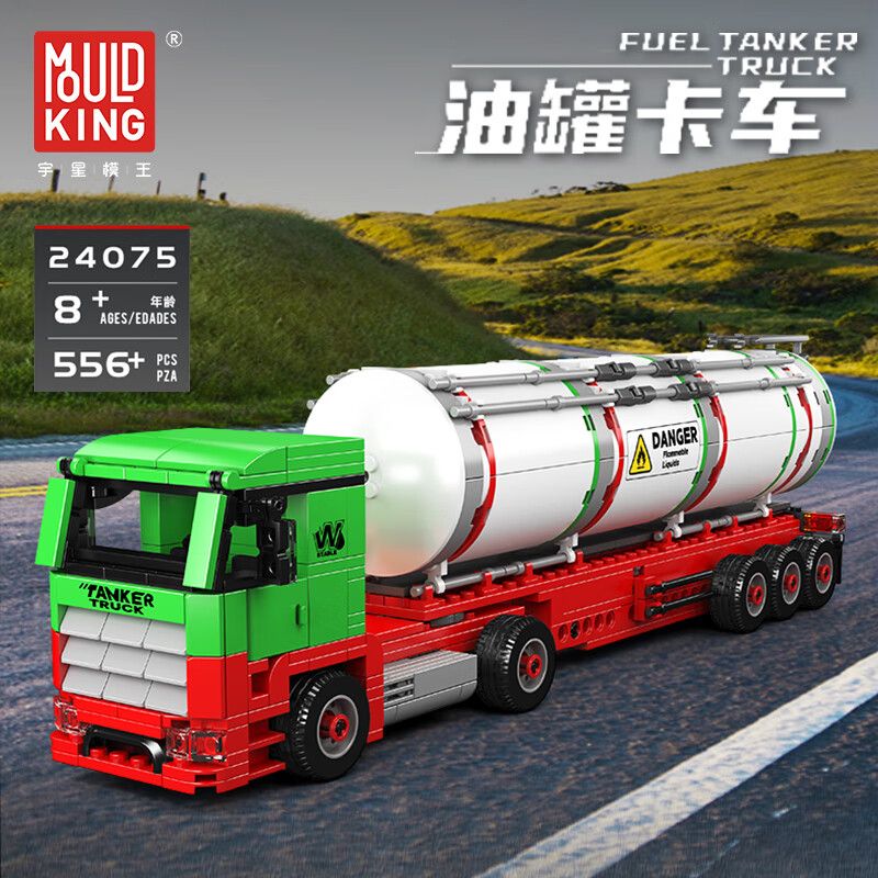 MouldKing 24075 Mould King 24075 XE TĂNG DẦU bộ đồ chơi xếp lắp ráp ghép mô hình City FUEL TANKER TRUCK Thành Phố 556 khối