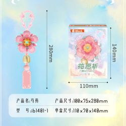 IBLOCK IB1401 1401 6 KIỂU MONG MUỐN HOA PEONY RED CÚC MẪU ĐƠN bộ đồ chơi xếp lắp ráp ghép mô hình Gear FLOWER WISH Đồ Lắp Ghép