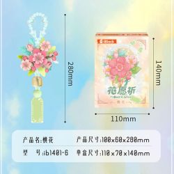 IBLOCK IB1401 1401 6 KIỂU MONG MUỐN HOA PEONY RED CÚC MẪU ĐƠN bộ đồ chơi xếp lắp ráp ghép mô hình Gear FLOWER WISH Đồ Lắp Ghép