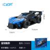 CADA DOUBLEE C55055 55055 PHANTOM XANH bộ đồ chơi xếp lắp ráp ghép mô hình Speed Champions Racing Cars Đua Xe Công Thức 455 khối