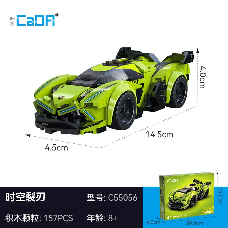 CADA DOUBLEE C55056 55056 LƯỠI DAO KHÔNG GIAN THỜI bộ đồ chơi xếp lắp ráp ghép mô hình Speed Champions Racing Cars Đua Xe Công Thức 157 khối