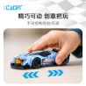 CADA DOUBLEE C55058 55058 PHANTOM NHANH CHÓNG bộ đồ chơi xếp lắp ráp ghép mô hình Speed Champions Racing Cars Đua Xe Công Thức 165 khối