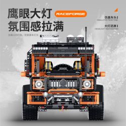 GULY 10642 MERCEDES-BENZ G63 1 8 tỷ lệ 1:8 bộ đồ chơi xếp lắp ráp ghép mô hình Technic Kỹ Thuật Công Nghệ Cao Mô Hình Phương Tiện 3914 khối